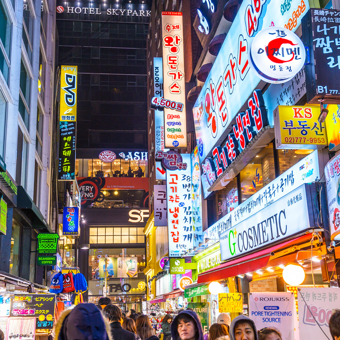 South Korea Discovery Trail